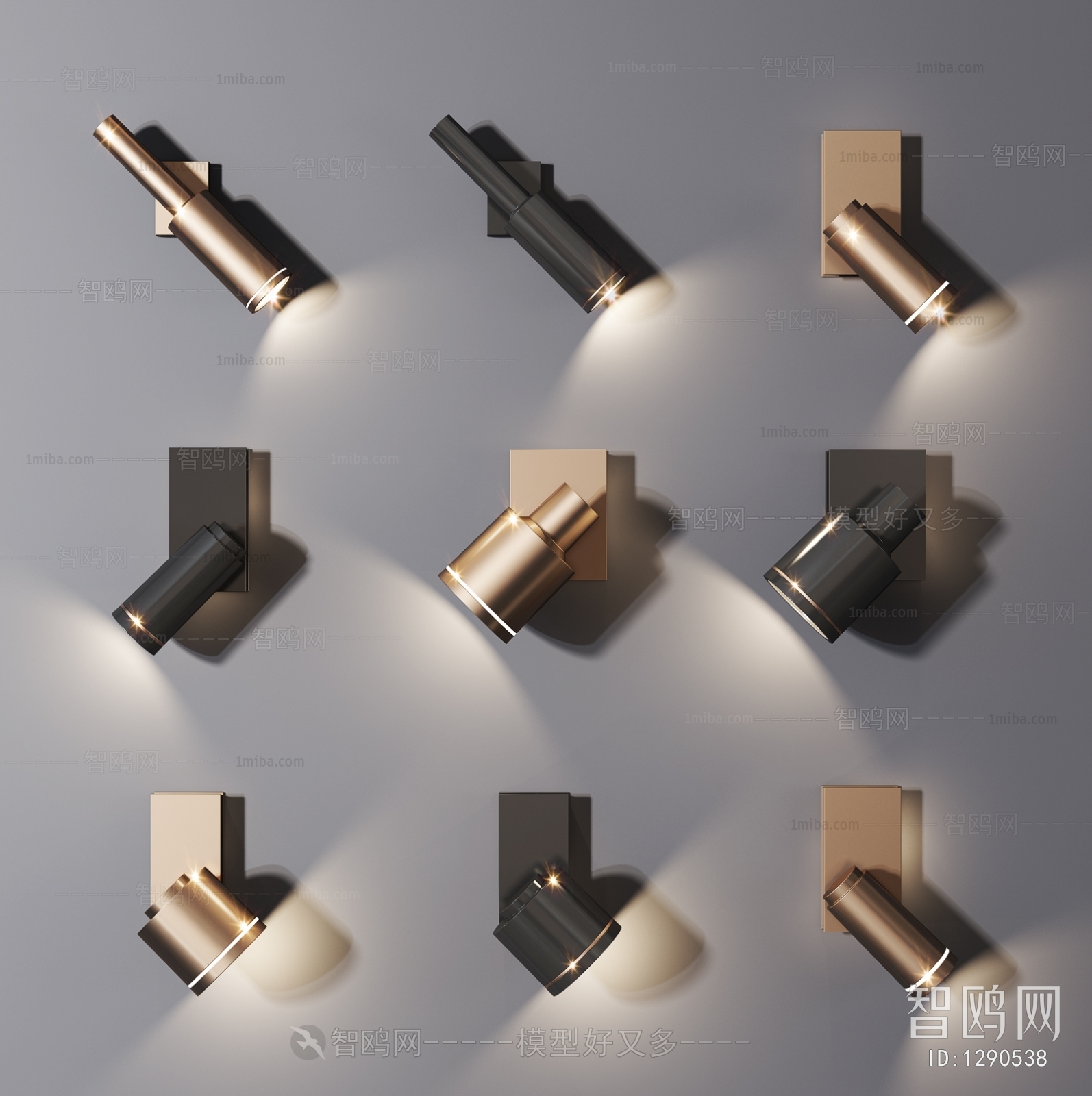 Modern Wall Lamp