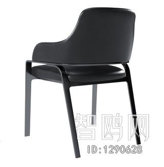 Modern Single Chair