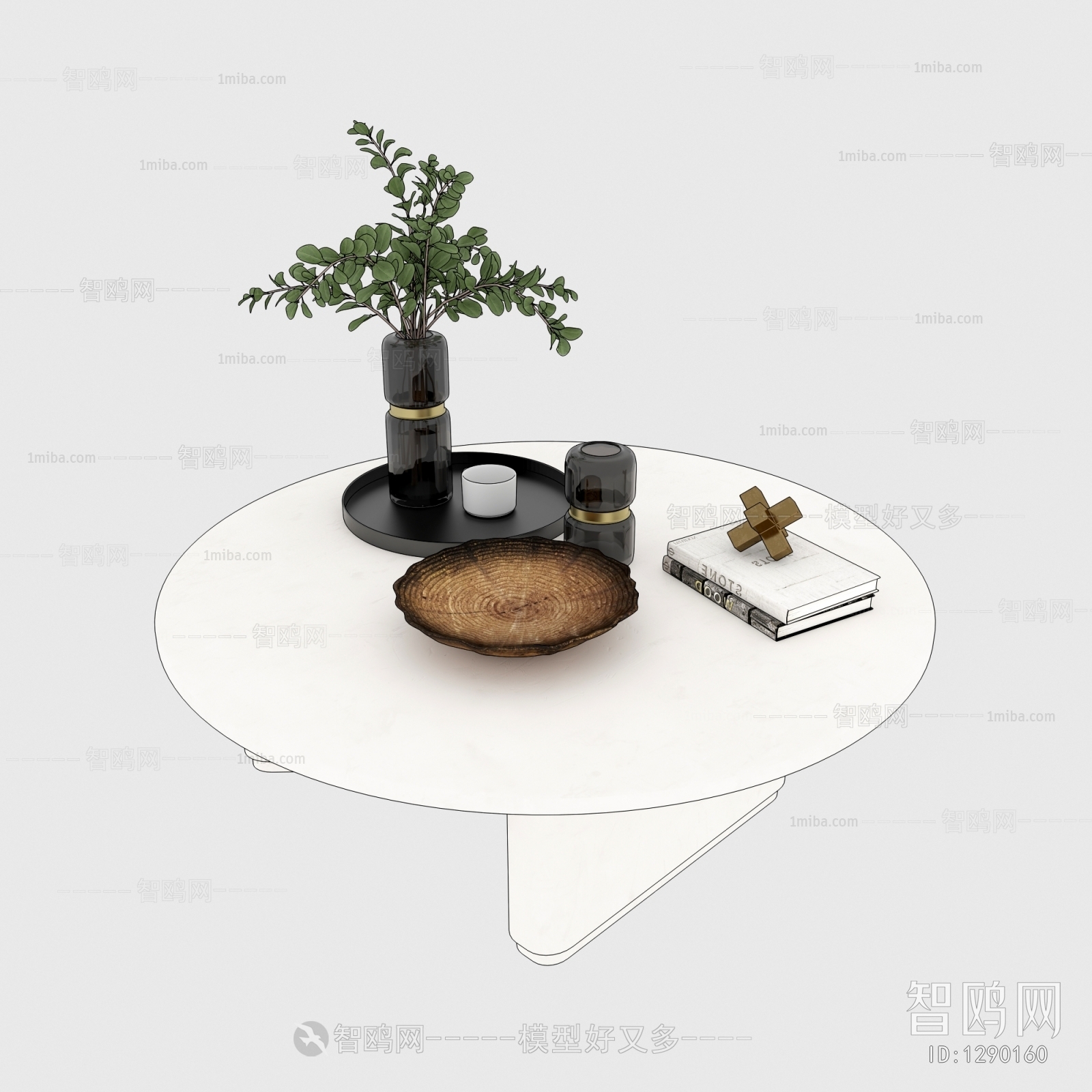 Modern Coffee Table