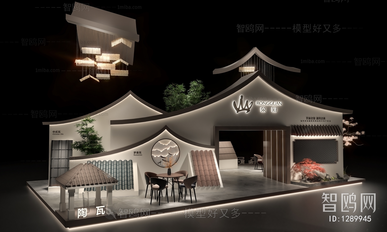 Modern New Chinese Style Exhibition Hall