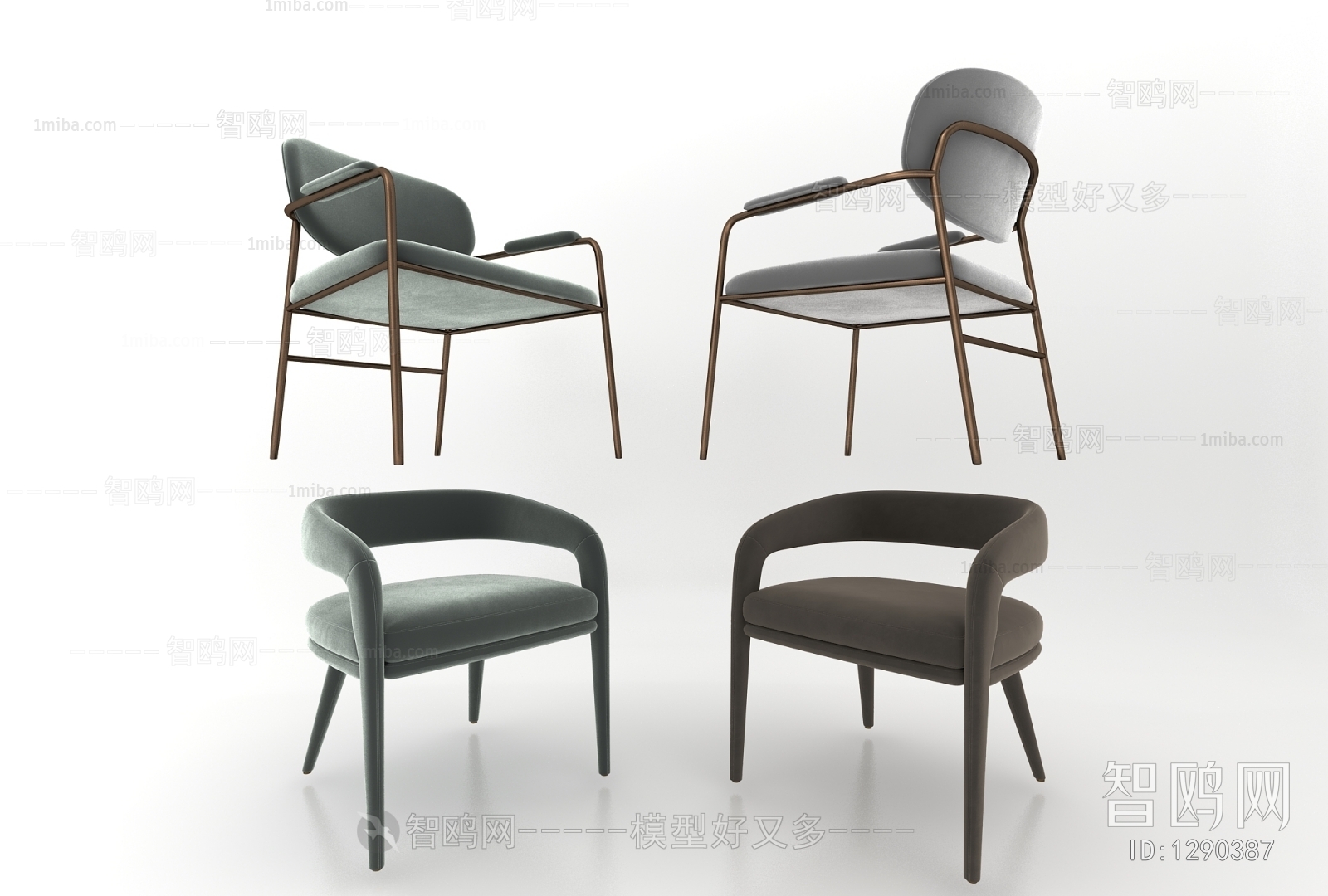 Modern Single Chair