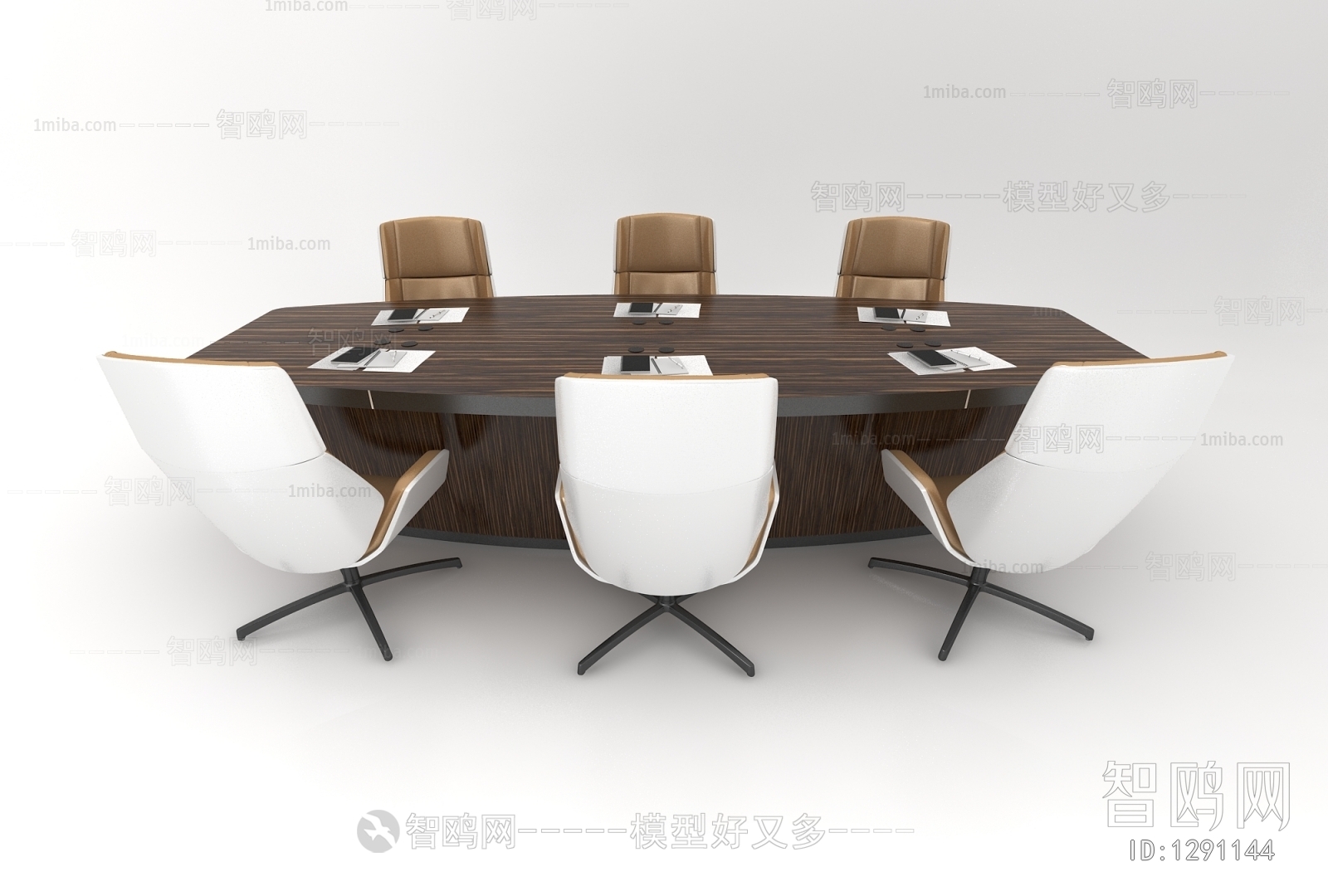 Modern Conference Table