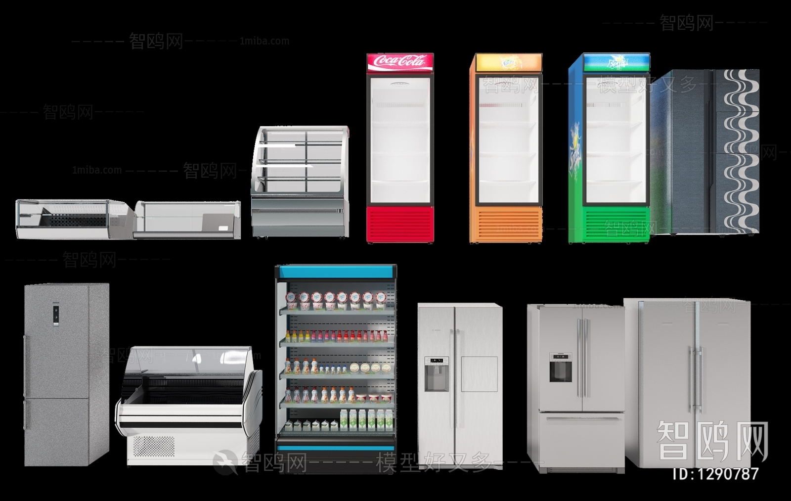 Modern Refrigerator Freezer