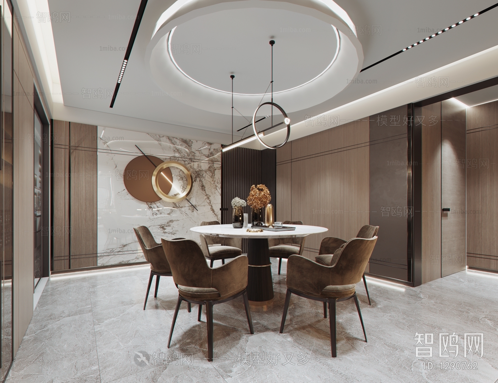 Modern Dining Room