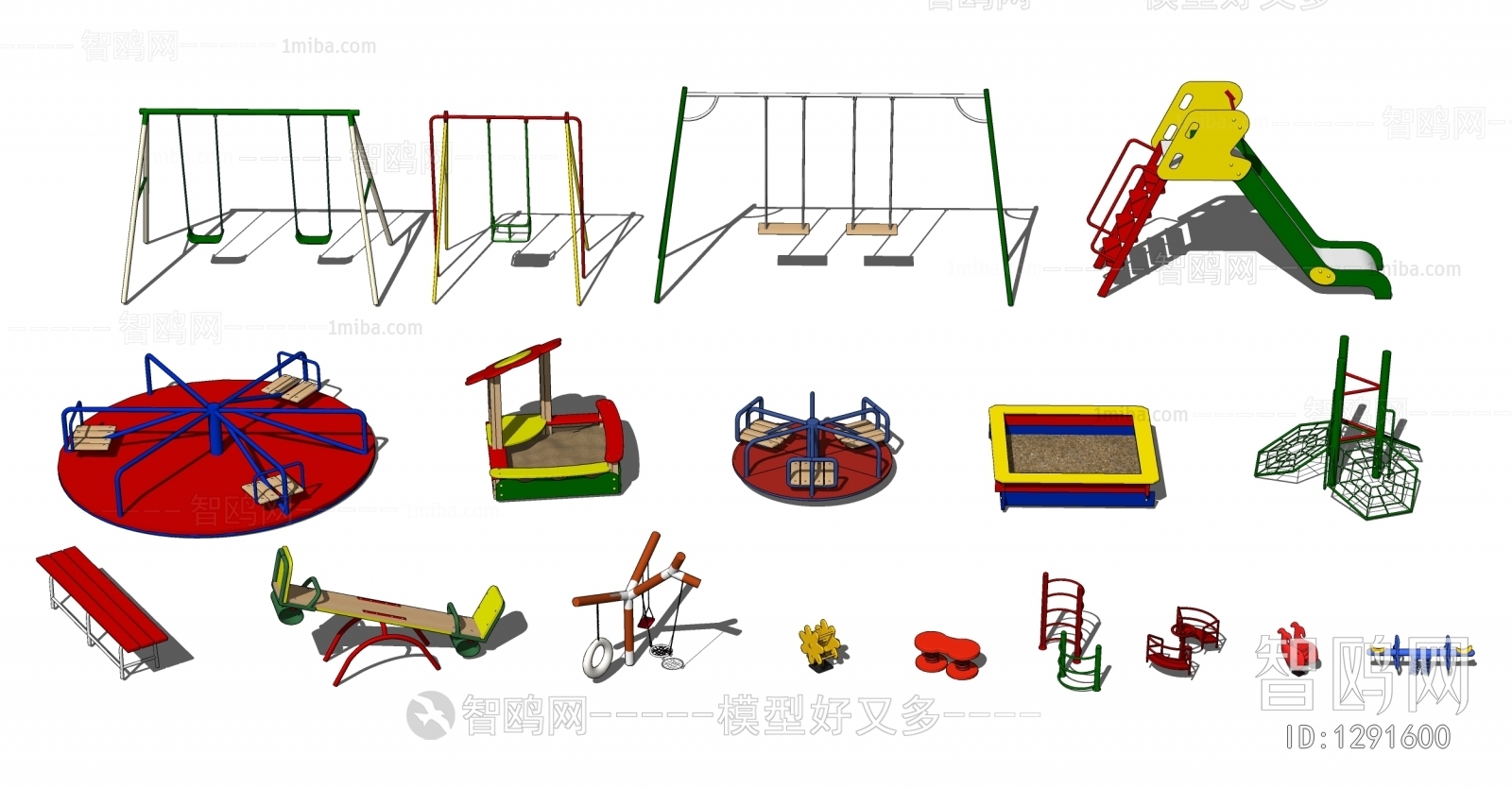 现代儿童器材组合 游乐设施 娱乐设备 攀爬架 秋千 跷跷板