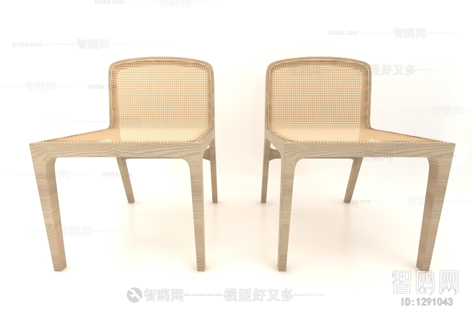 Modern Single Chair