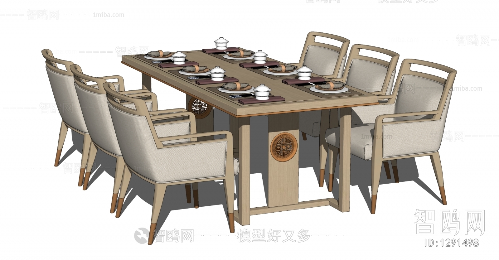 New Chinese Style Dining Table And Chairs