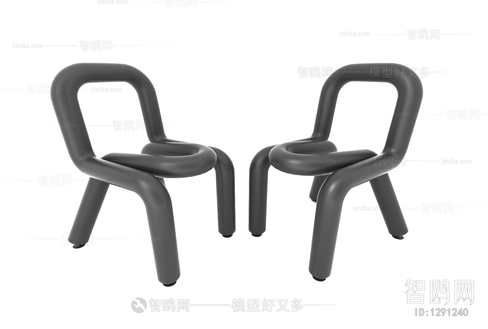 Modern Single Chair