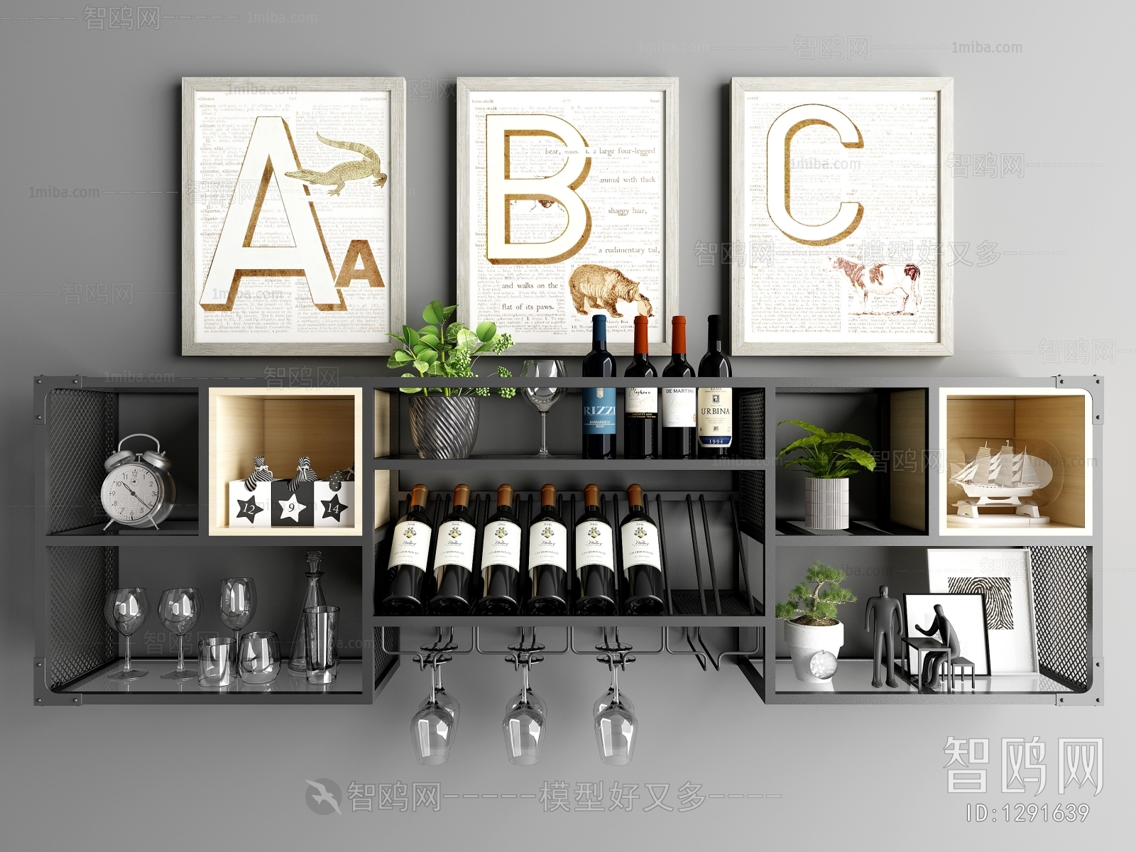 Modern Wine Rack