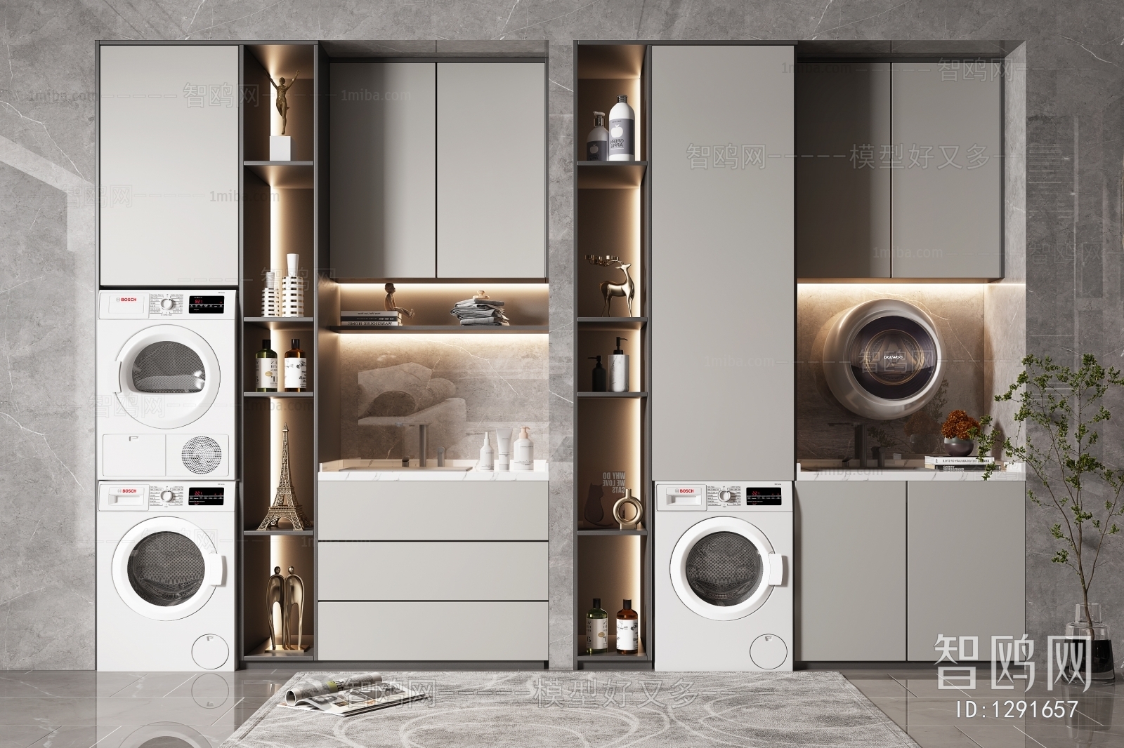 Modern Laundry Cabinet