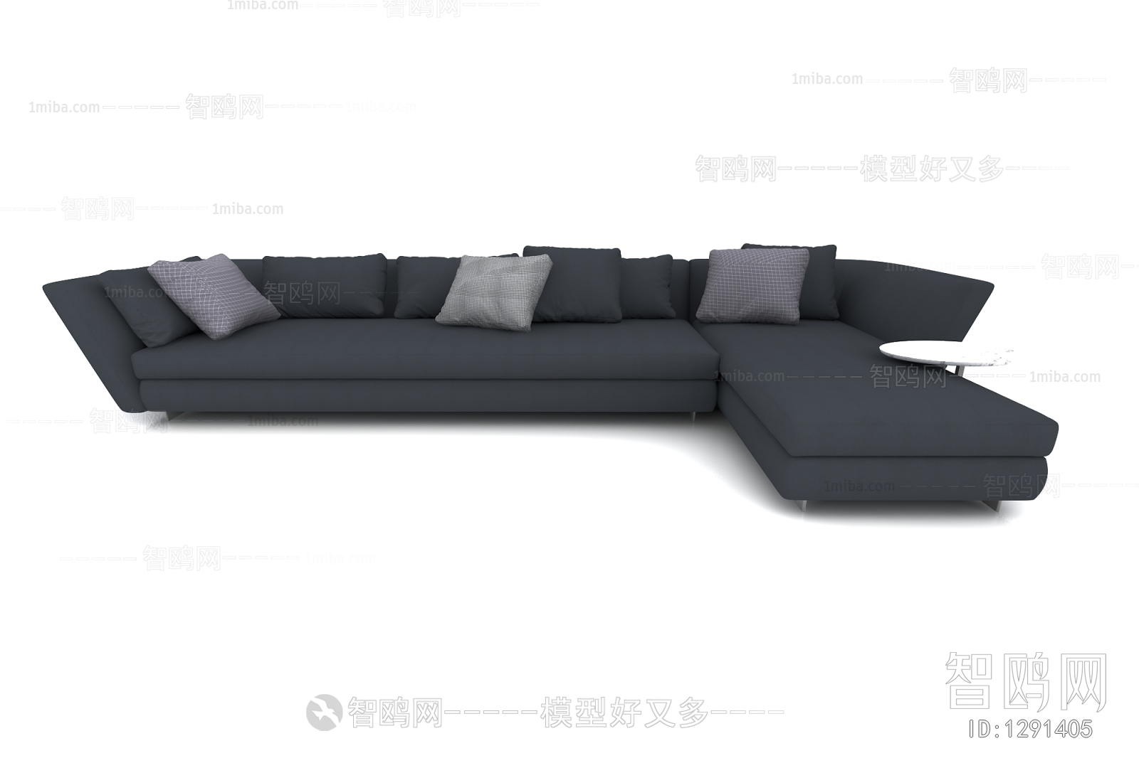 Modern Multi Person Sofa