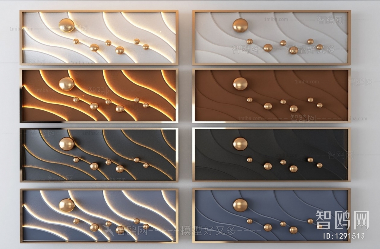 Modern Wall Decoration