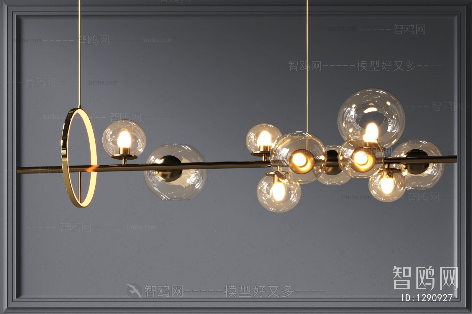 Modern Droplight