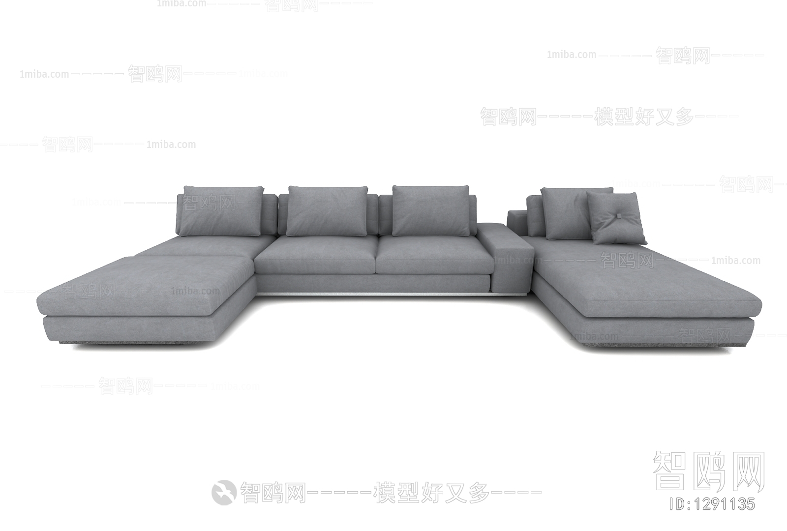 Modern Multi Person Sofa