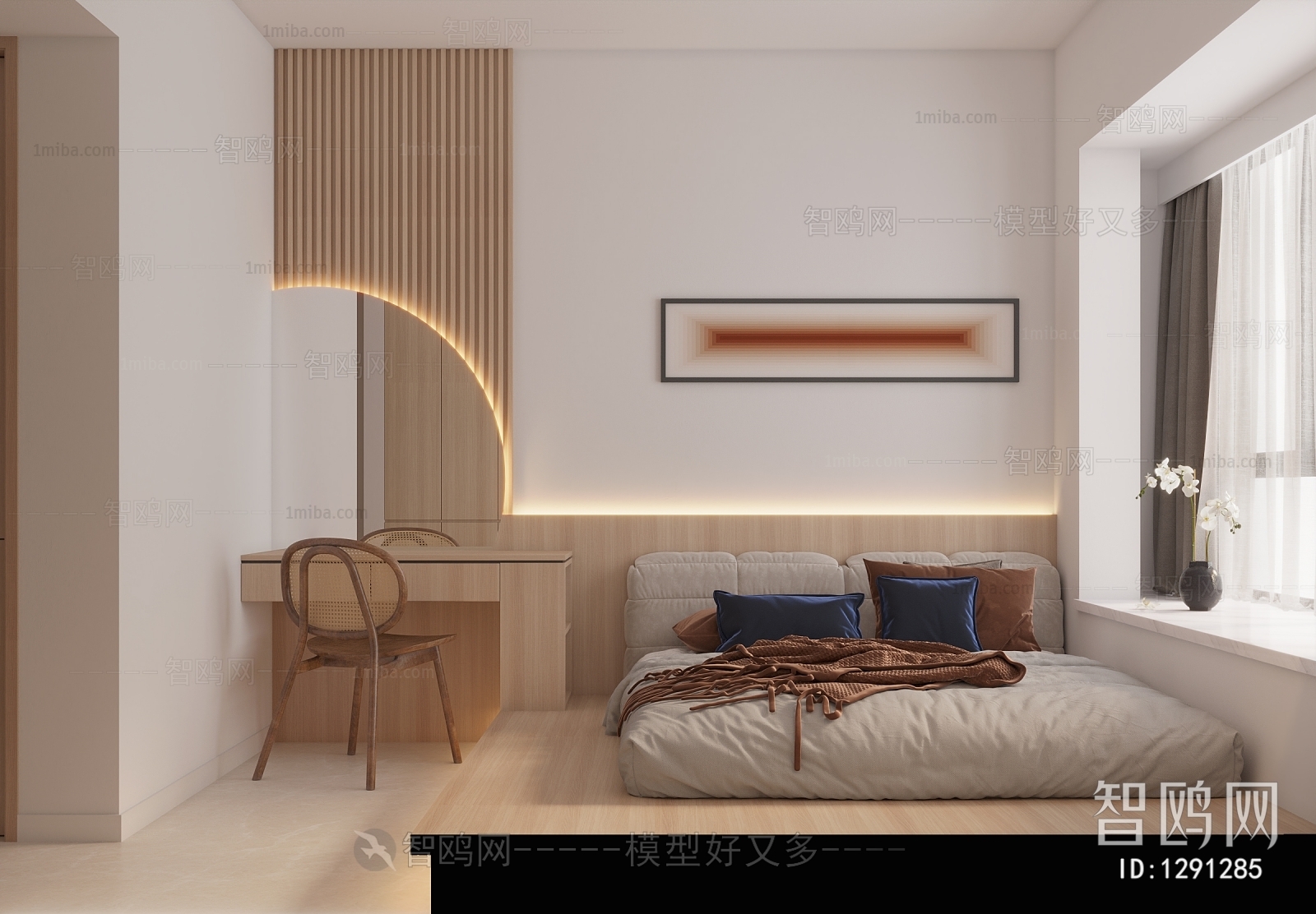 Modern Nordic Style Bedroom