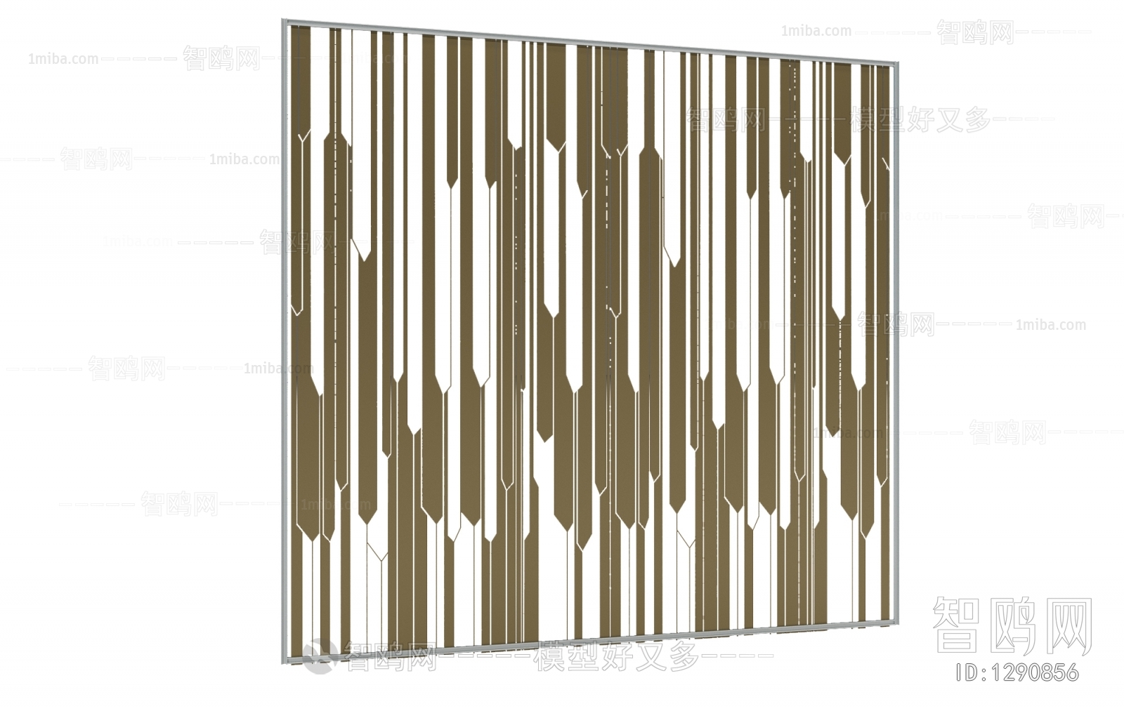 Modern Partition