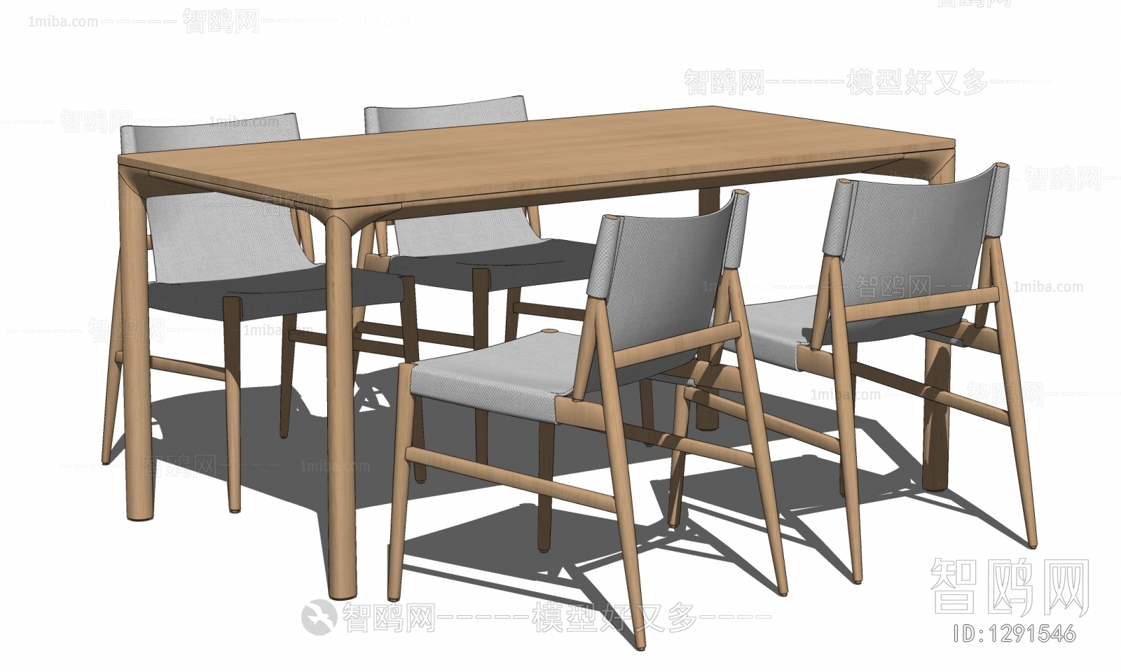 北欧餐桌椅 实木桌椅