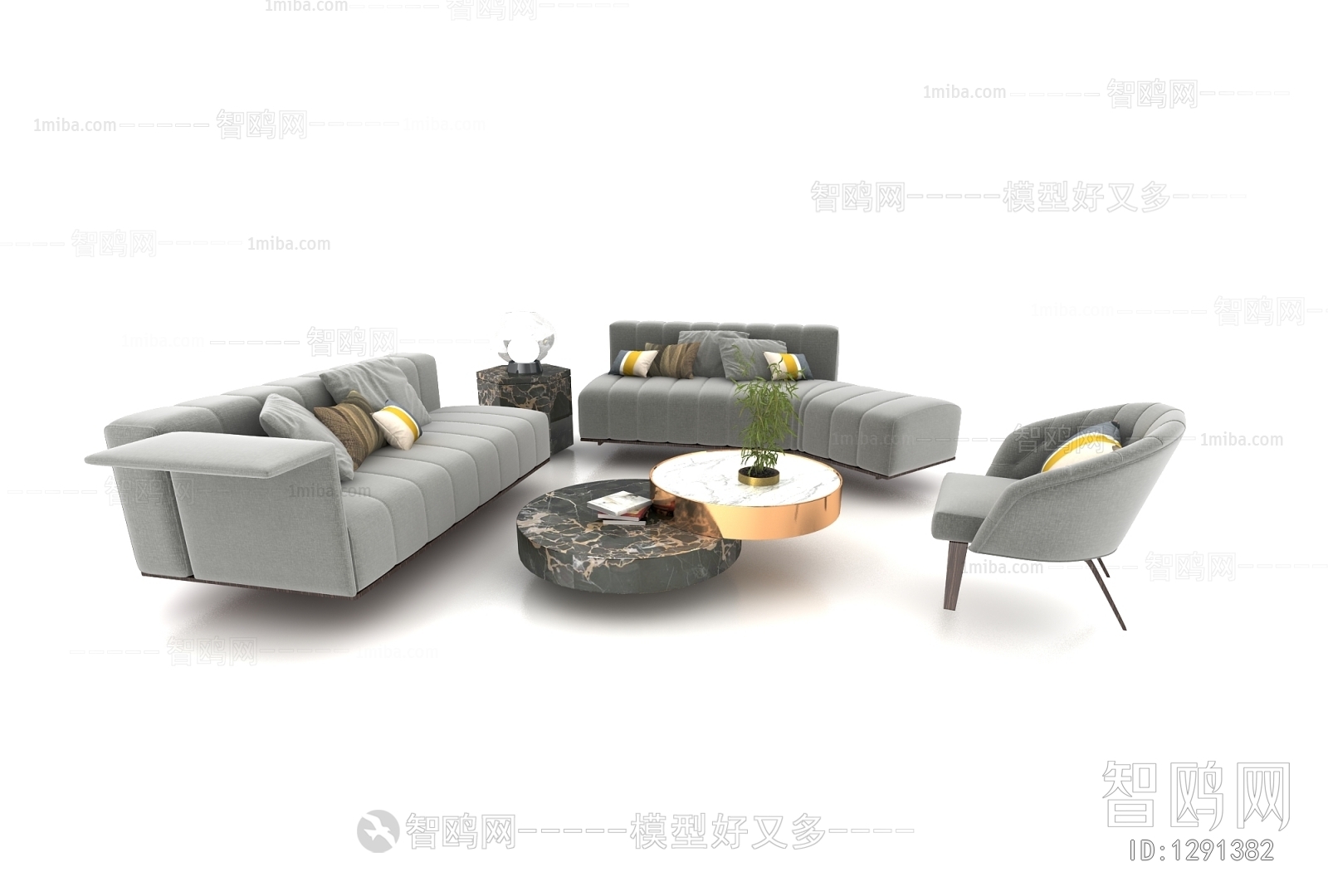 Modern Sofa Combination