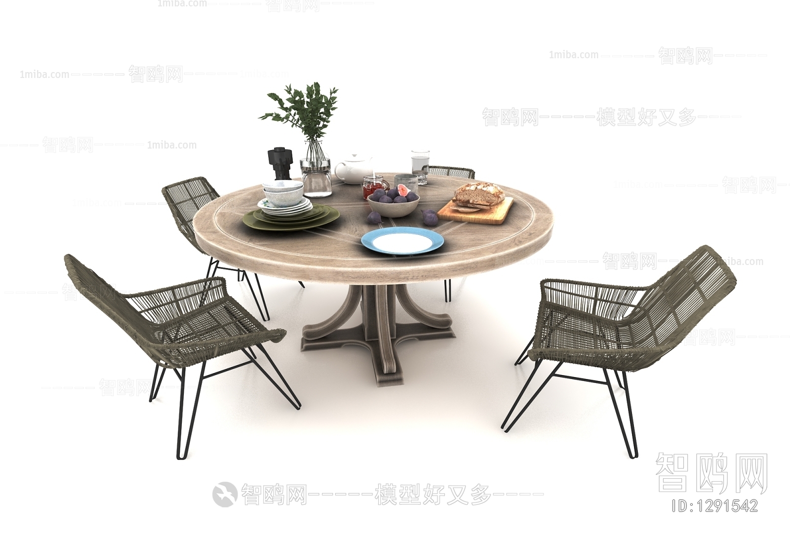 Modern Dining Table And Chairs