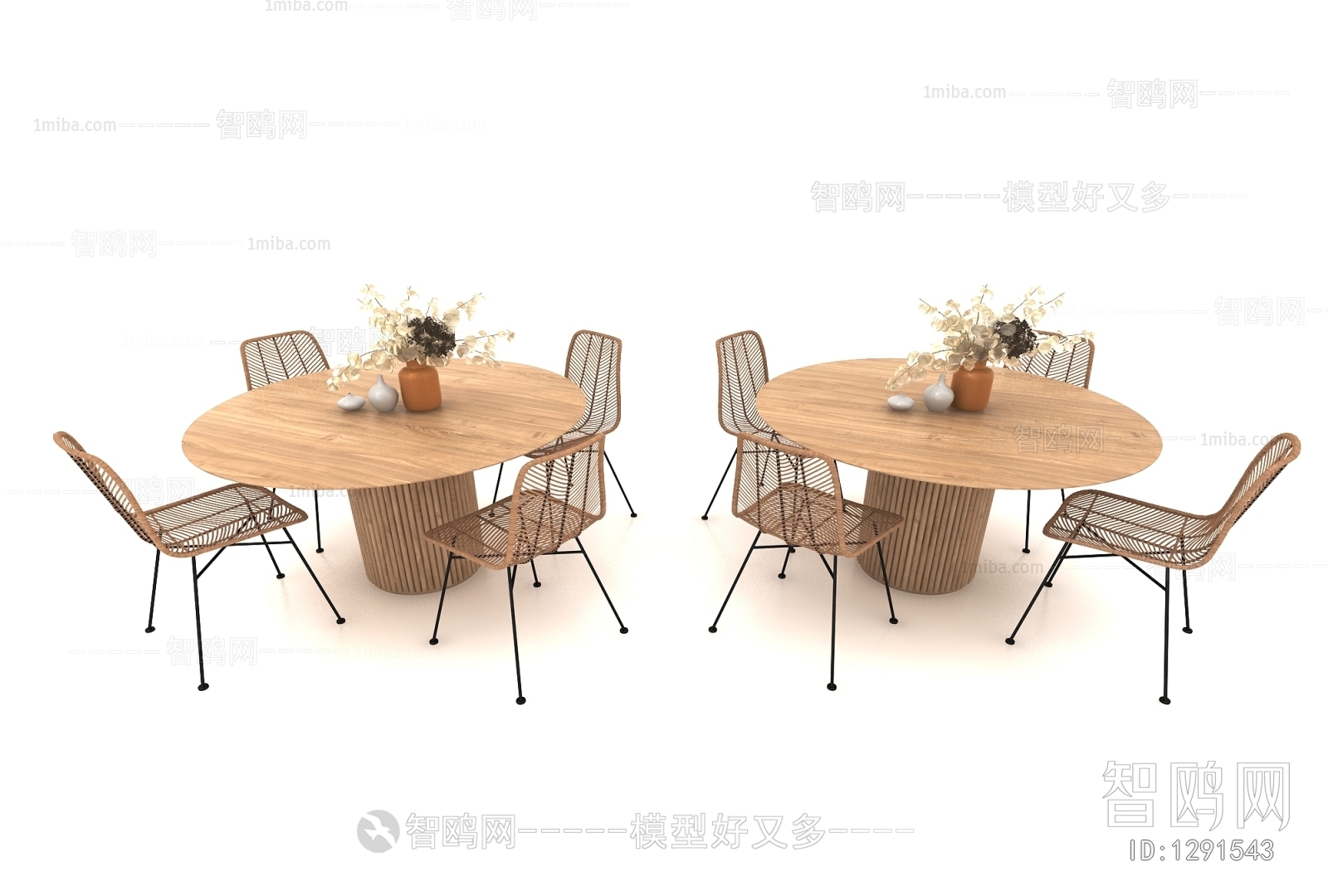 Modern Dining Table And Chairs