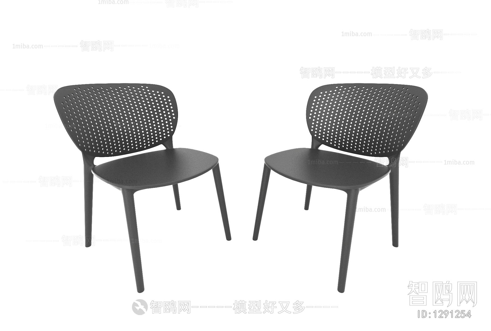 Modern Single Chair