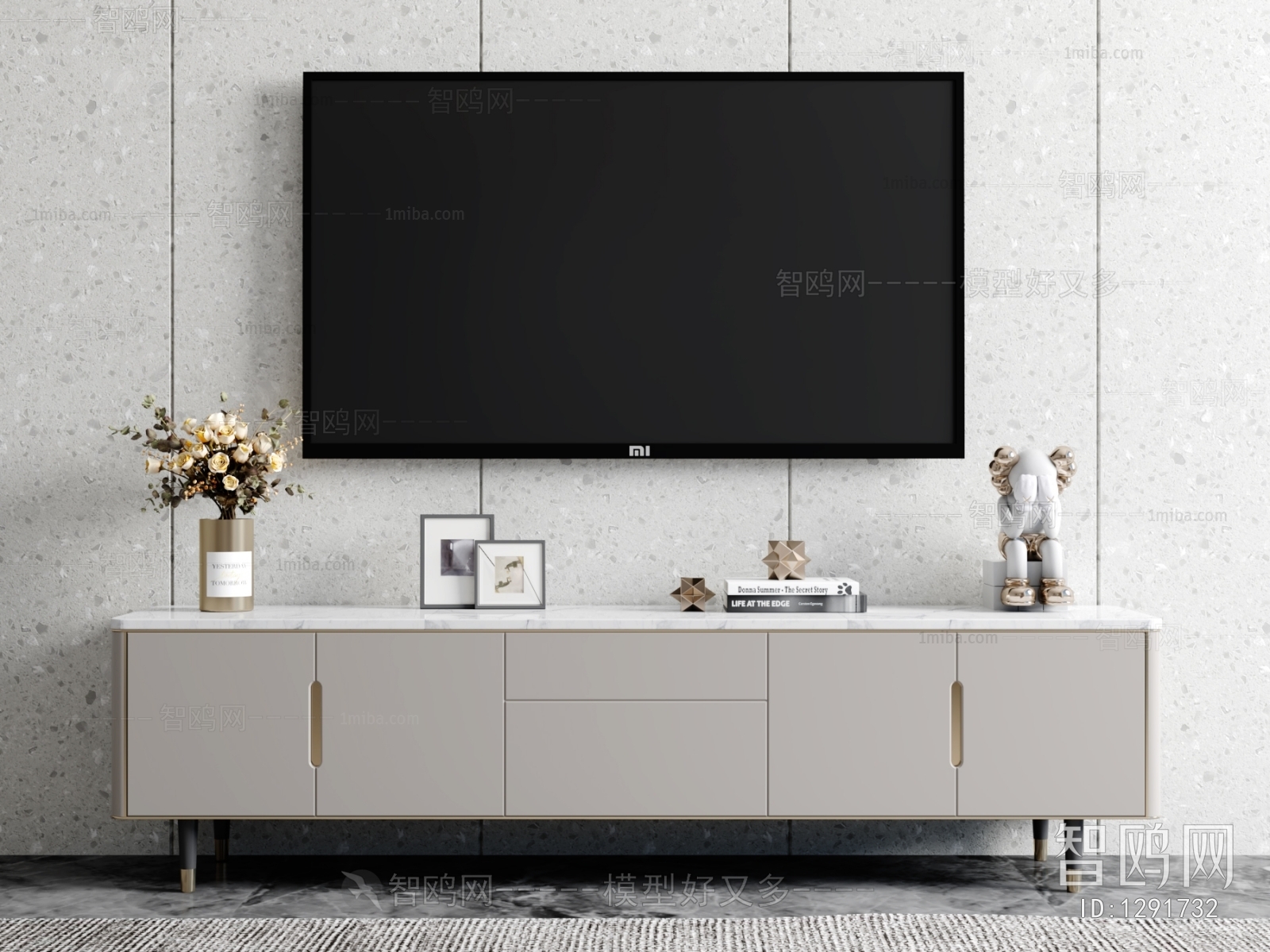 Modern TV Cabinet