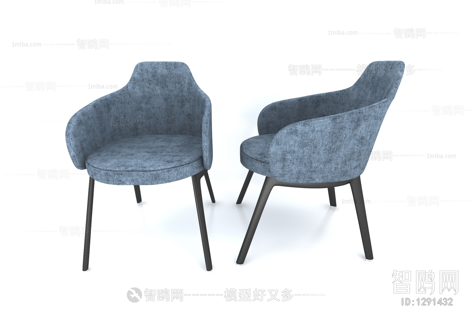 Modern Single Chair