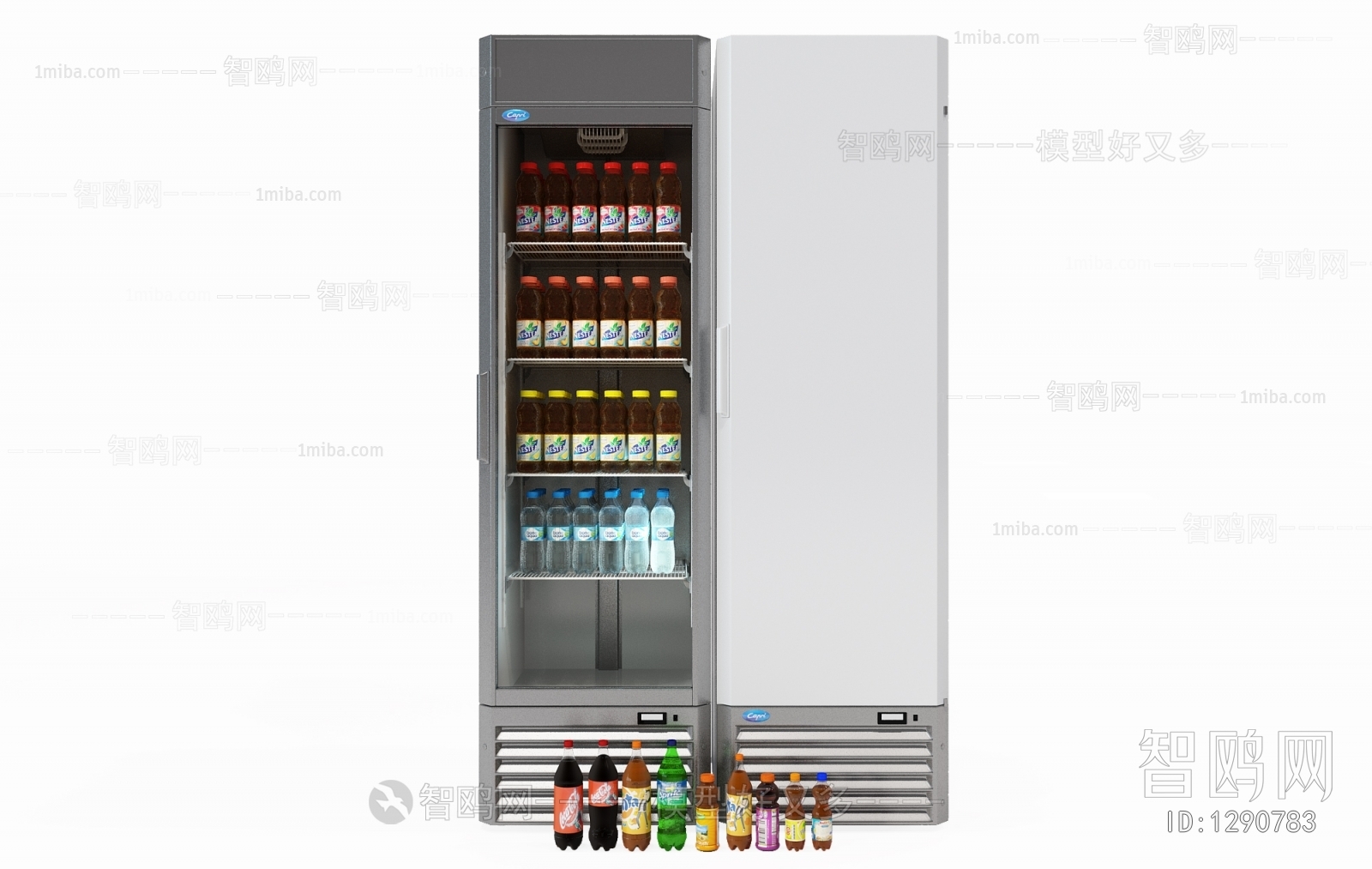 Modern Refrigerator Freezer