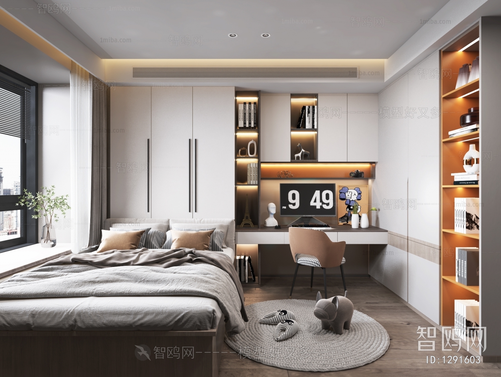 Modern Bedroom