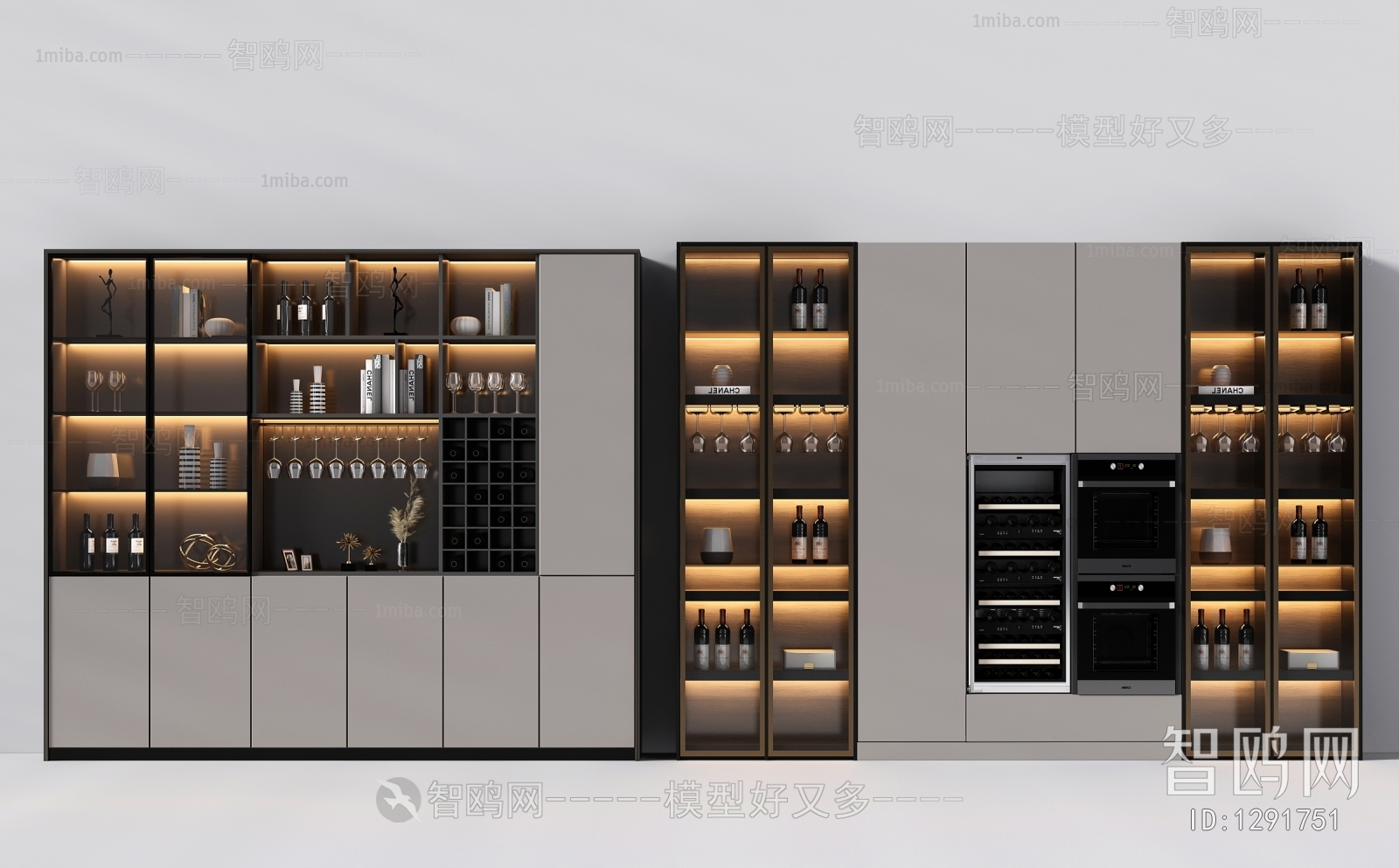 Modern Wine Cabinet