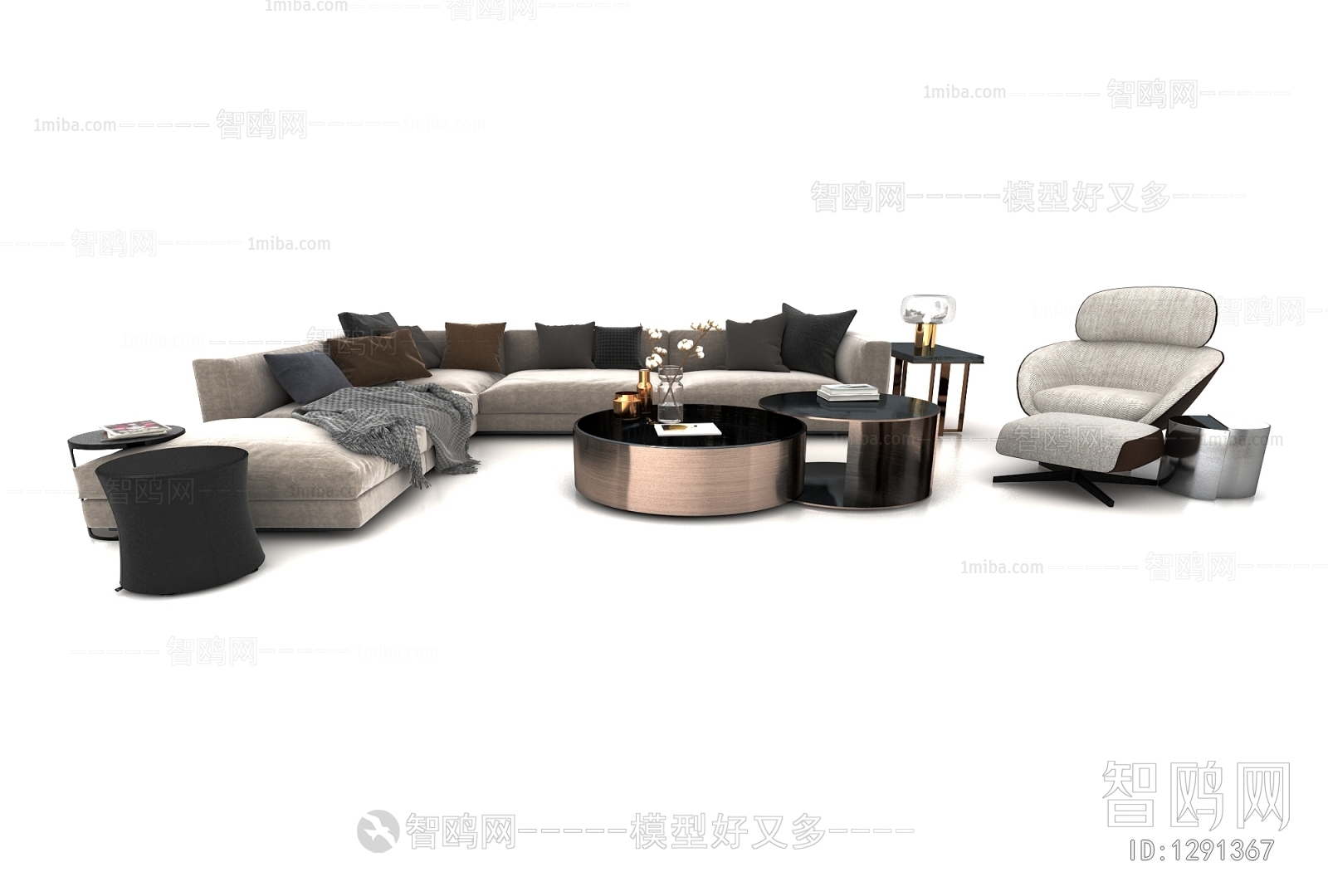 Modern Sofa Combination