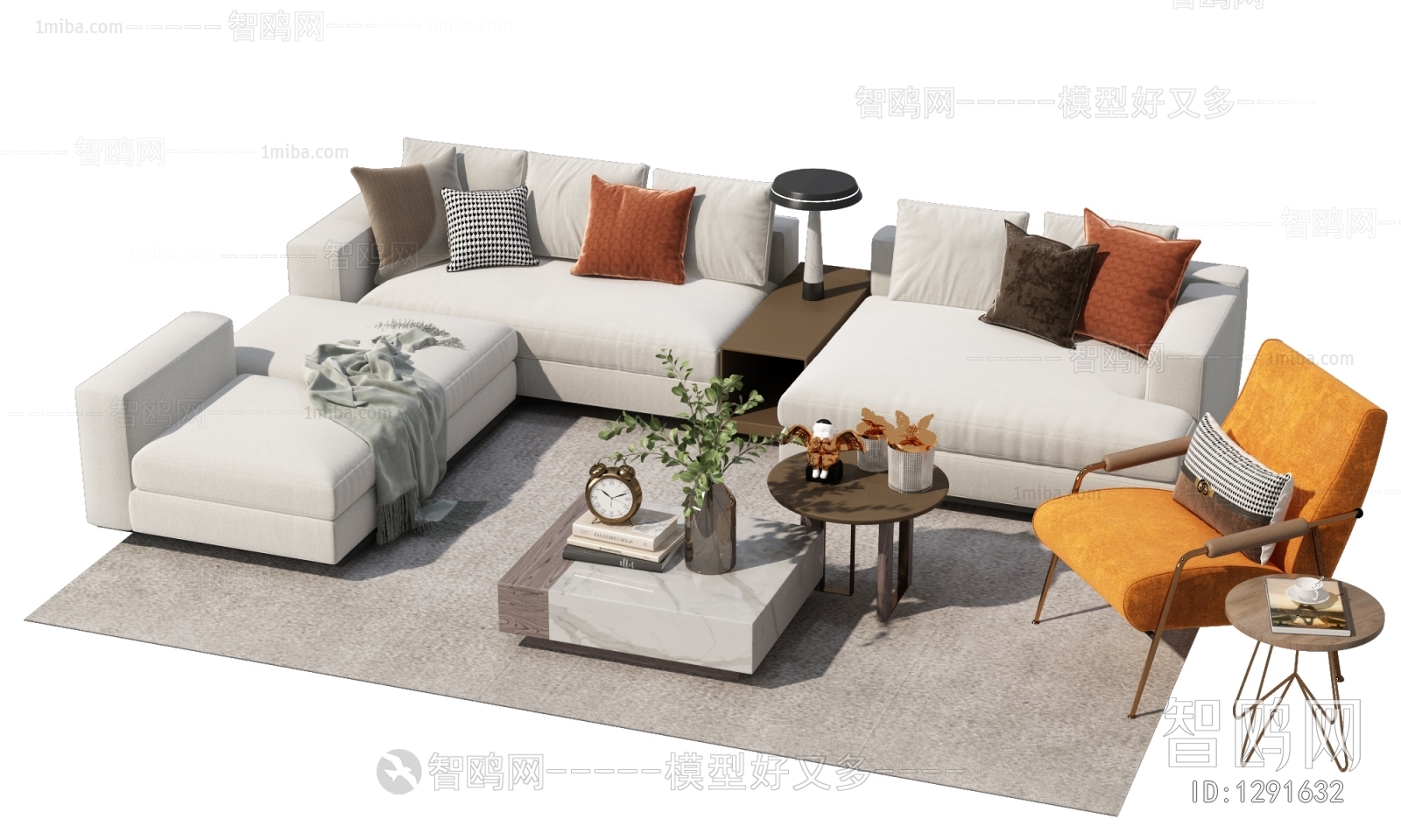 Modern Sofa Combination