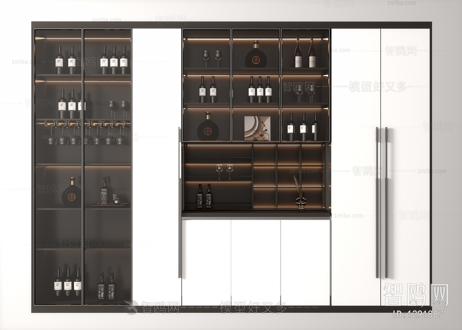 Modern Wine Cabinet