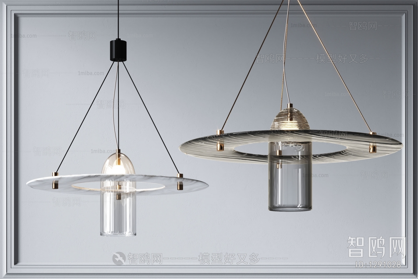 Modern Droplight