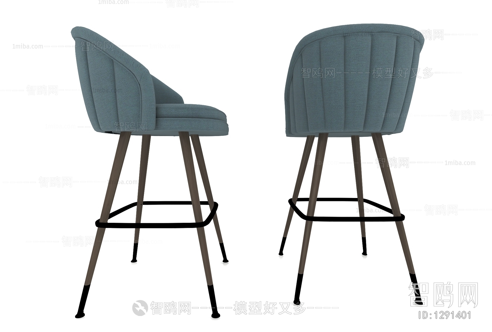 Modern Bar Chair