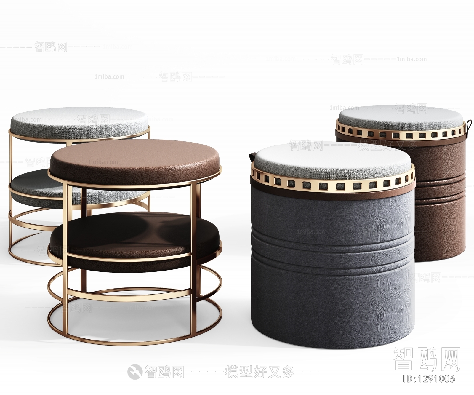 Modern Stool