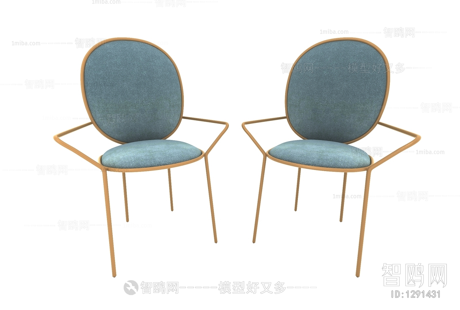 Modern Single Chair