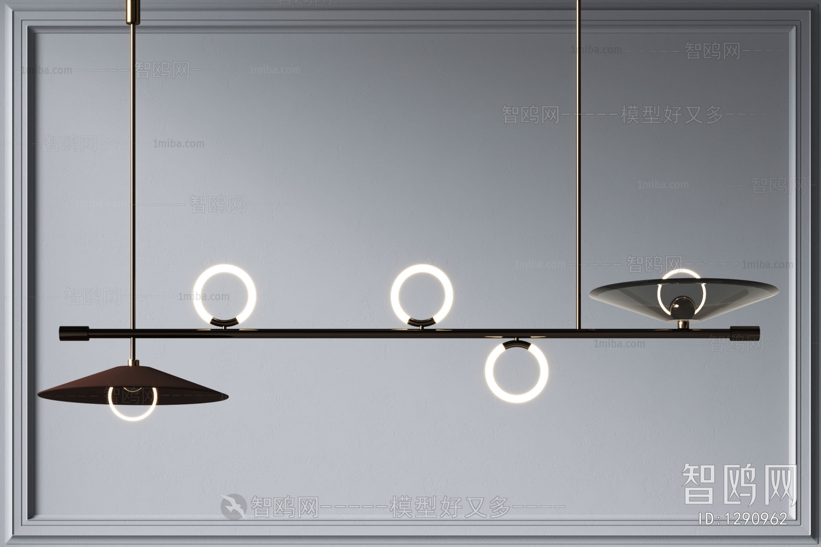 Modern Droplight