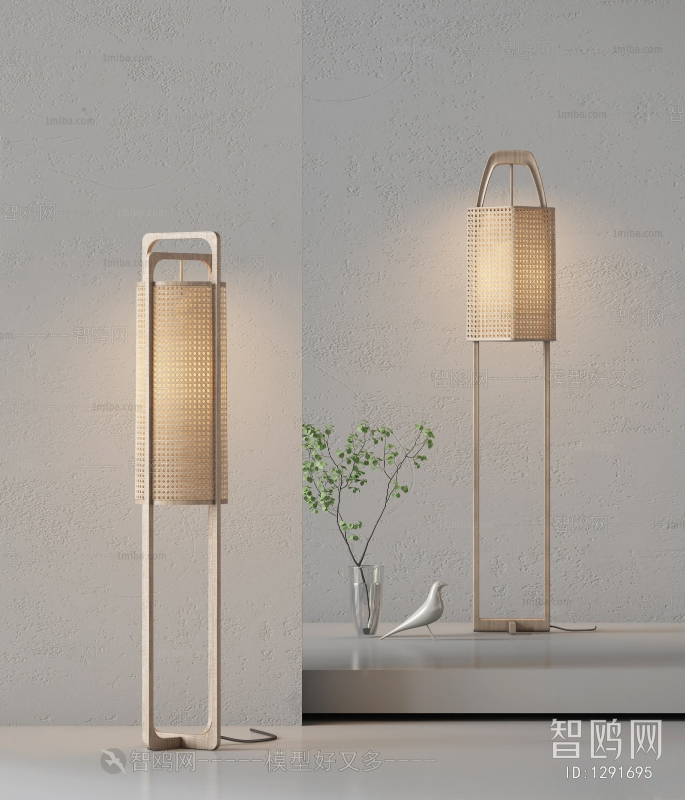 New Chinese Style Floor Lamp