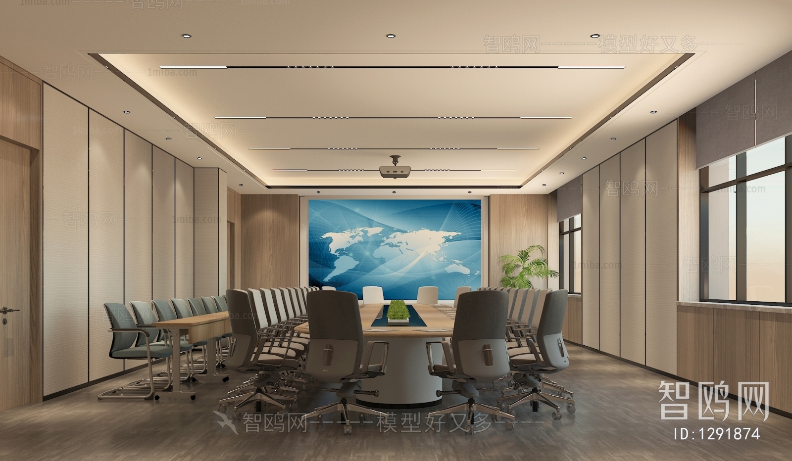 Modern Meeting Room