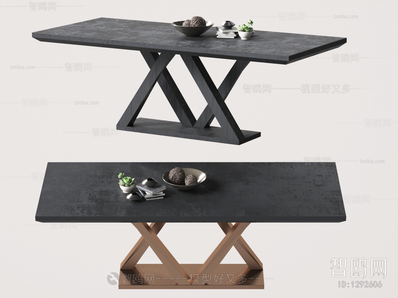 Modern Dining Table