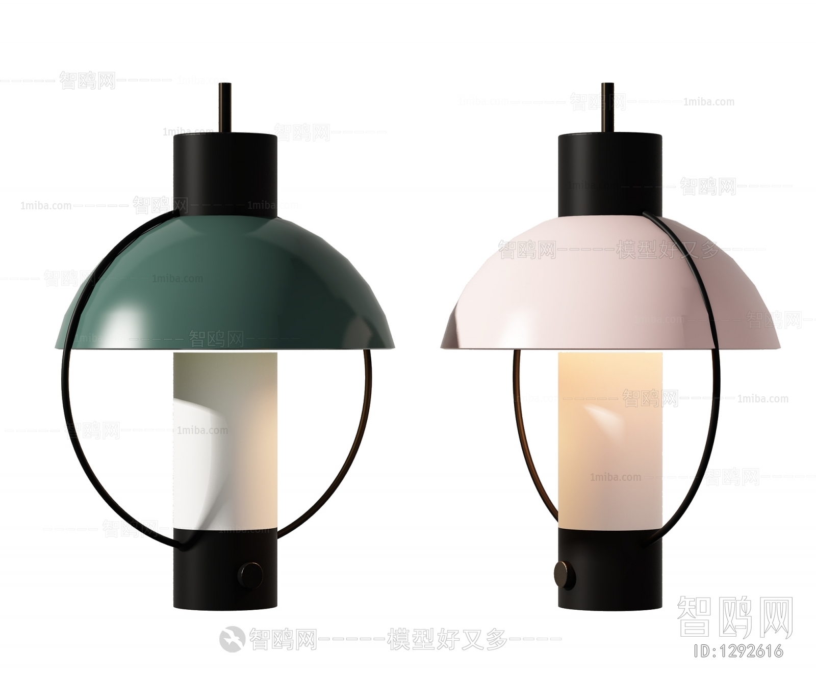 Modern Table Lamp