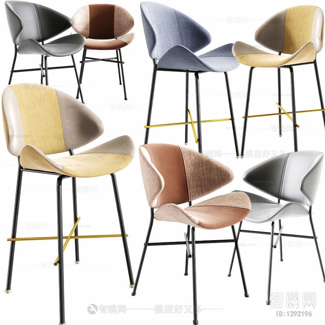 Modern Bar Chair