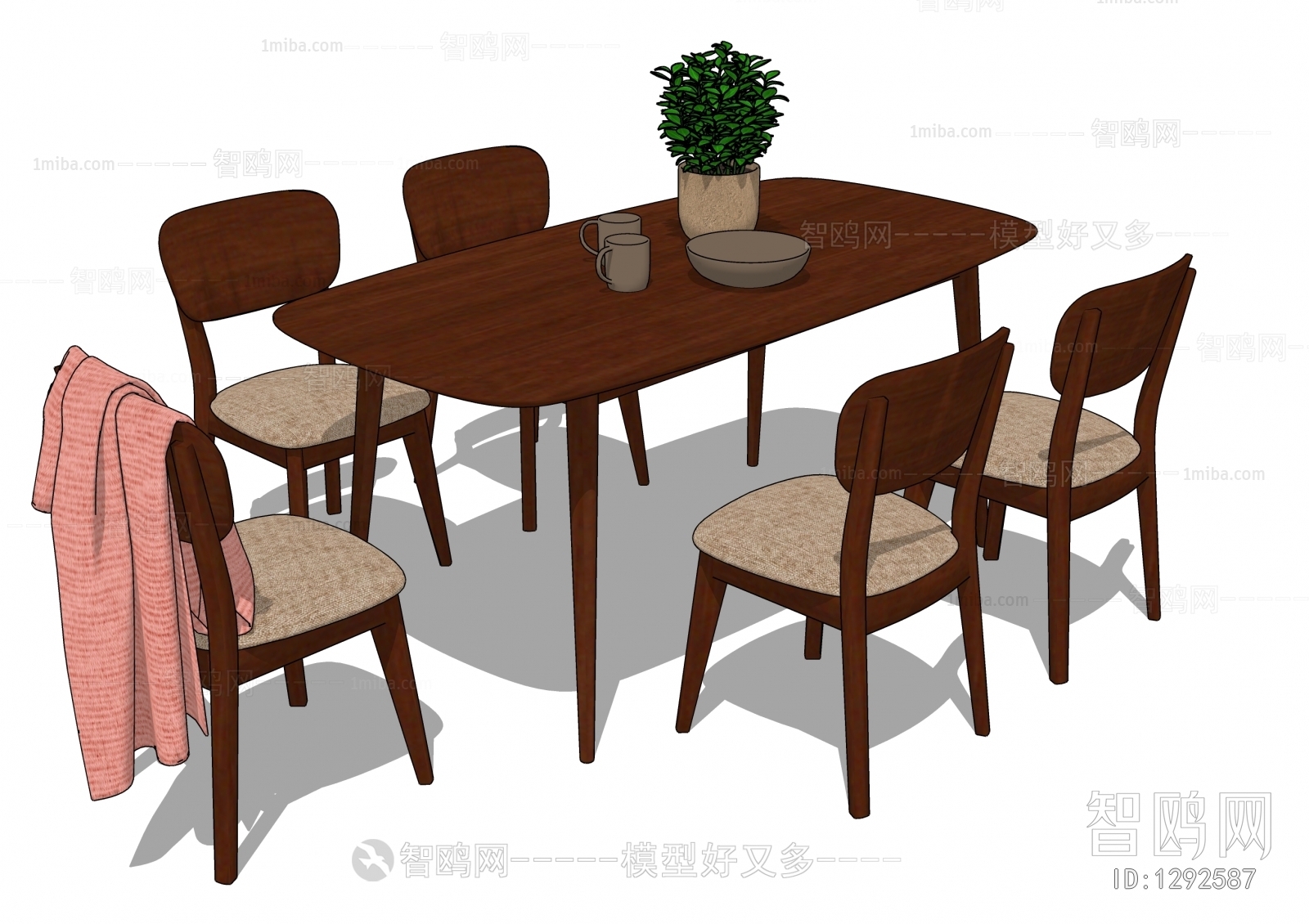 Modern Dining Table And Chairs