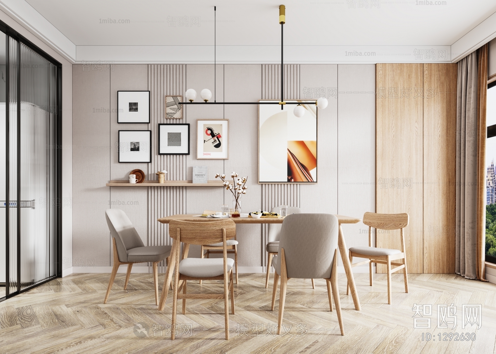 Nordic Style Dining Room