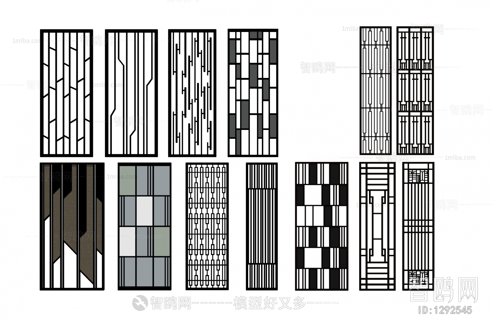 Modern Partition