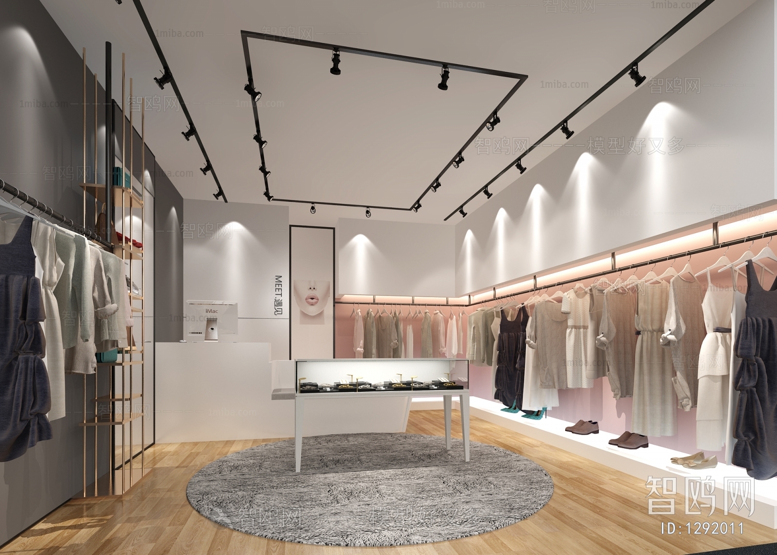 Modern Clothing Store