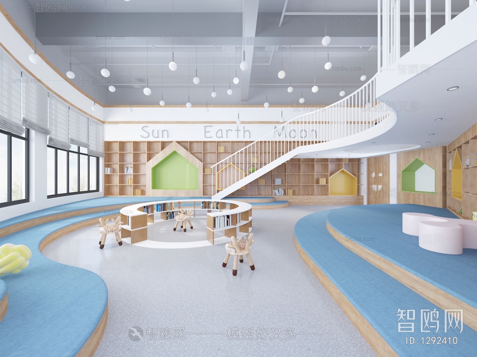 Modern Children's Kindergarten