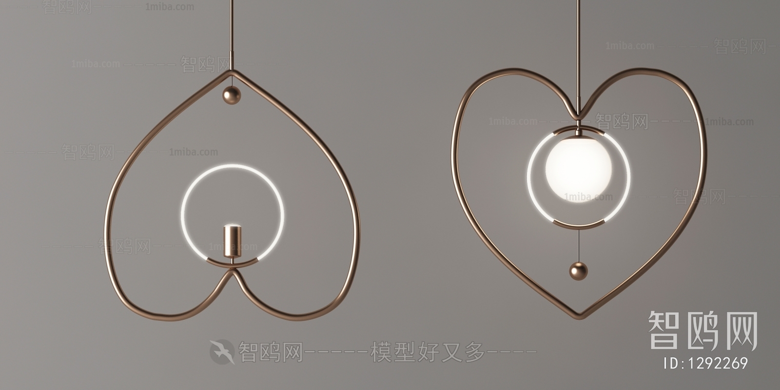 Modern Droplight