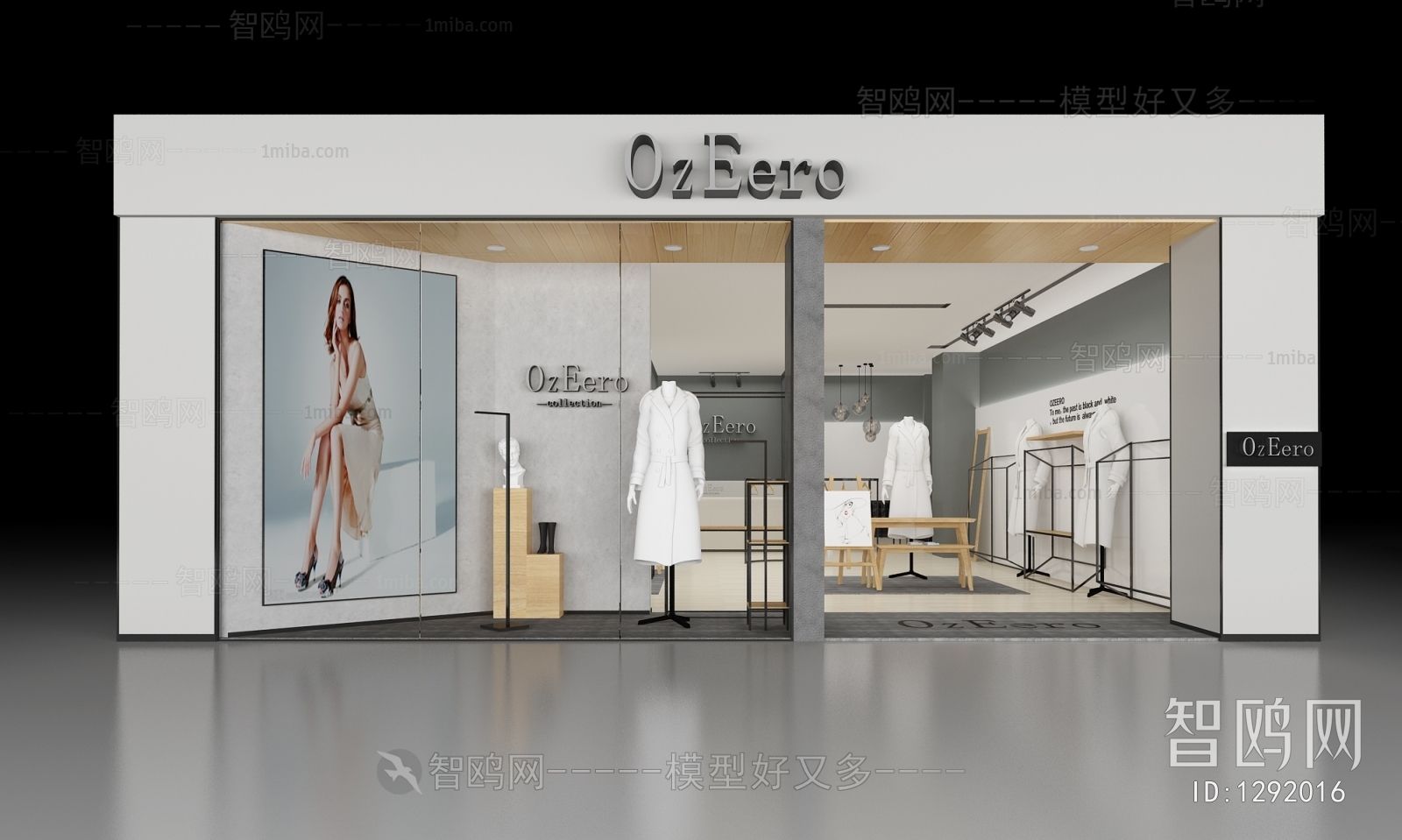 Modern Clothing Store